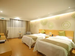 Green Tree Inn Huaibei Suixi County Sandikou - Image 2