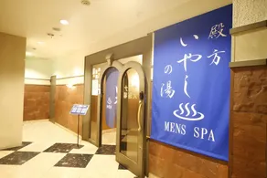 Asakusa Central Hotel - Image 4