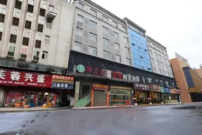 OYO Yijia Sunshine Hotel - Image 3