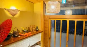 雲の園 箱根 Kumo Inn Hakone - Image 3