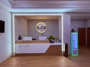 Shuimo Lanting Hotel - Image 3