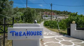 TheaHouse - Image 4