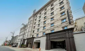 Cheonan CS Plaza Hotel - Image 1