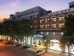 HanTing Hotel (Taizhou Jiaojiang Commercial Street) - Image 2