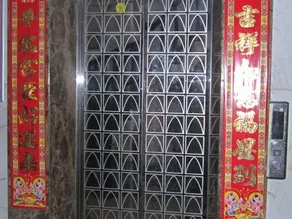Xinyanwen Hotel - Image 2