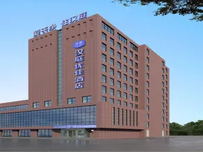 Hanting Premium Hotel Binzhou Bohai 11th Road Wanda - Image 5