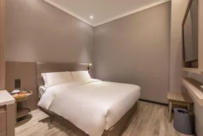 Hanting Premium Hotel Quanzhou Wanda - Image 2