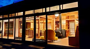 Minami Alps City - House - Vacation STAY 94857v - Image 1