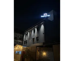 Hotel Imperial Inn - Image 1