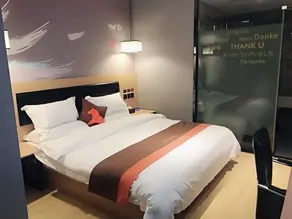 Jun Hotel Guangdong Foshan Sanshui District Lotous World - Image 3