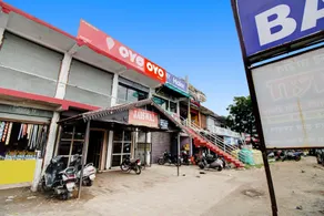 Hotel O Mr - Image 5