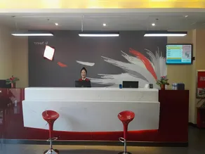 Thank U Hotel (Weifang Changle Railway Station Gem City Branch) - Image 5