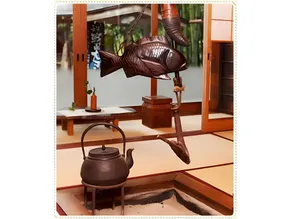 Sokotei Gennai - Image 5