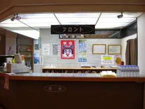 Yuraku no Yado Noshiro - Image 5