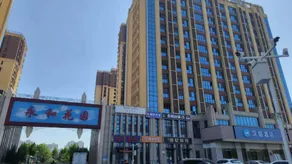 Hanting Hotel Langfang Anci Wanda - Image 4