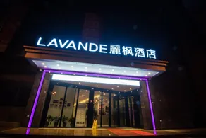 Lavande Hotel (Liupanshui Ancient Town Branch) - Image 2