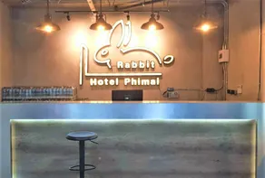 Rabbit Hotel Phimai - Image 5