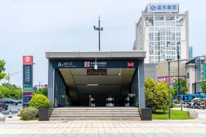 Kaiyuan M Hotel (Shaoxing Keqiao Linglong Branch) - Image 4