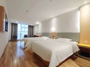 7Days Inn Zhangshu Xingfo Road Branch - Image 2