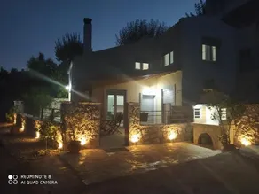 LA LUNA HOME - Image 1