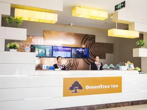 GreenTree Inn Jiangsu Yancheng Dongtai shiyan town Express Hotel - Image 4