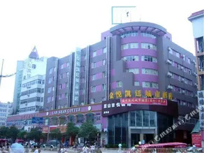 Golden Kintel Hotel - Image 5