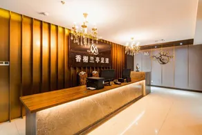 Yuehao Hotel - Image 4