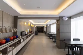 Home Inn Plus Suzhou Guogou Plaza Suhuai North Road - Image 5