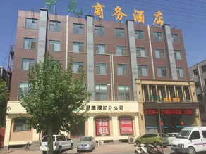 Jiayuan Business Hotel (Puyang Daqing Road Third Senior High School) - Image 4
