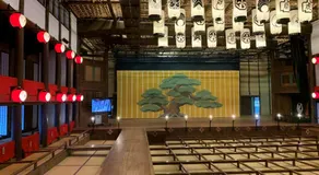 虎屋旅館 - Image 2
