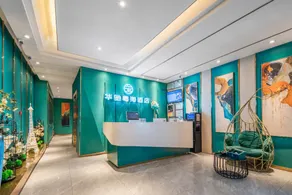 Huachi Yuehai Hotel (Shangqiu Municipal Government Branch) - Image 3