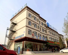 Hanting Hotel Dalian North Railway Station - Image 4