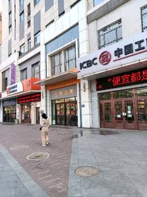 Yi Yi Apartment Audio-Visual Hotel (Wanda Plaza Branch) - Image 5