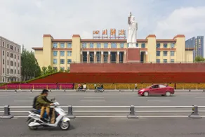 Chengdu Dcent Hostel - Image 2