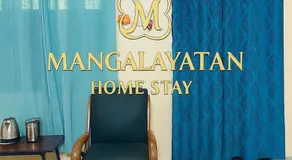 Mangalayatan Home Stay Ayodhya - Image 5