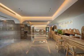 Rong'an International Hotel - Image 3