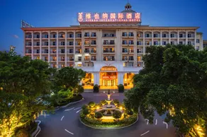 Vienna International Hotel Ganzhou Longnan - Image 2