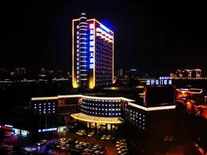 Dongpo International Hotel - Image 2