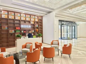 PHIREN Hotel (Xincheng Rd, Muping, Ninghai High School, Yantai) - Image 5