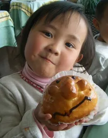 Pension Croissant (Shizuoka) - Image 4