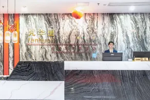 Fuquan Fanhuali Hotel - Image 4