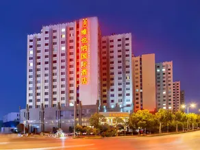 Vienna International Hotel Changsha Sports New City Branch 维也纳国际酒店长沙高铁南站体育新城店 - Image 4