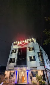 Hotel Shikhar Inn - Image 4