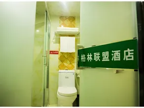GreenTree Alliance Ningbo Cixi Guanghaiwei Industrial Park East Area Hotel - Image 3