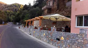 Porofarago - Image 4