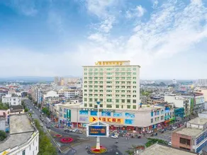 Vienna International Hotel (Tunchang Jiefang Road Branch) - Image 4