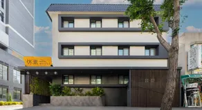 Hotel Hyuso Guro - Image 2