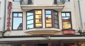 Family Hotel Rositsa - Image 5