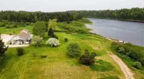Cache Rapids Vacation Rental - Image 5