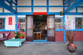 Boanju Homestay - Image 3